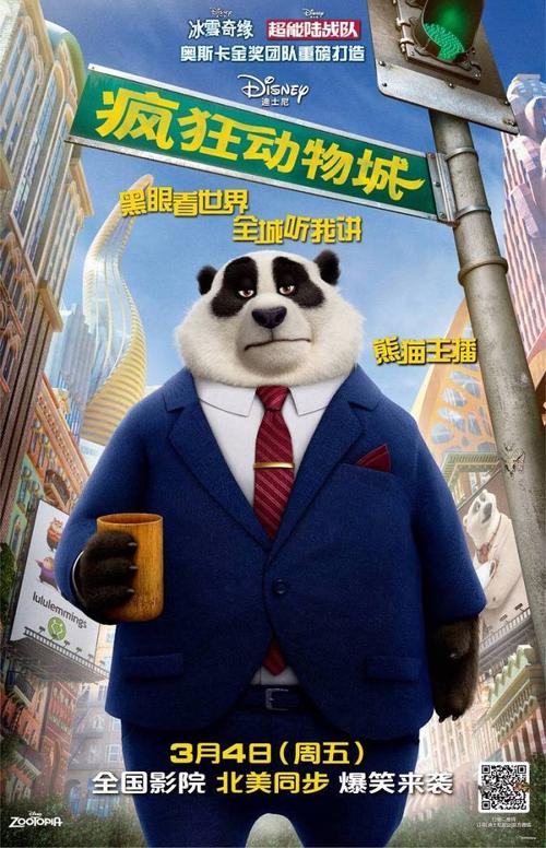 自考山东大学学士学位证书的要求